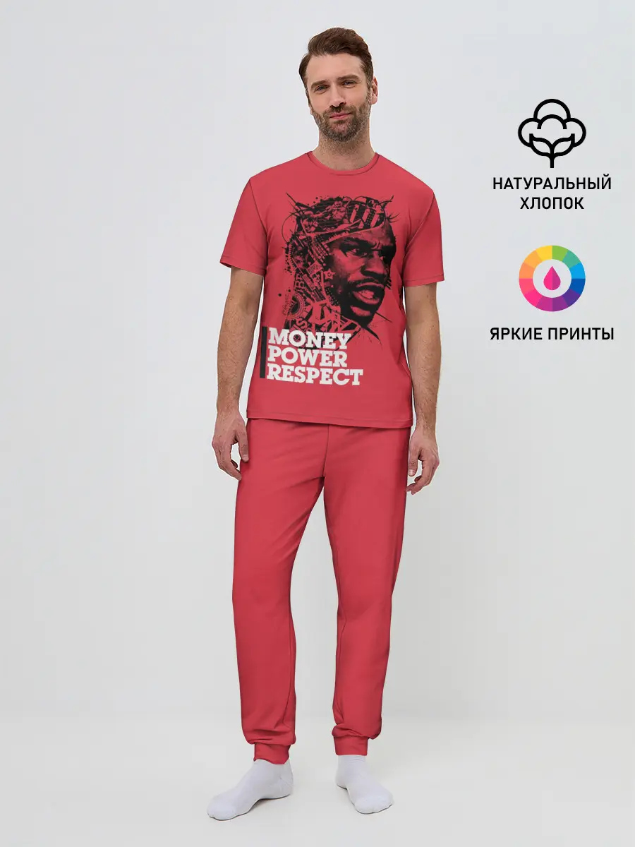 Мужская пижама с брюками / Floyd Mayweather