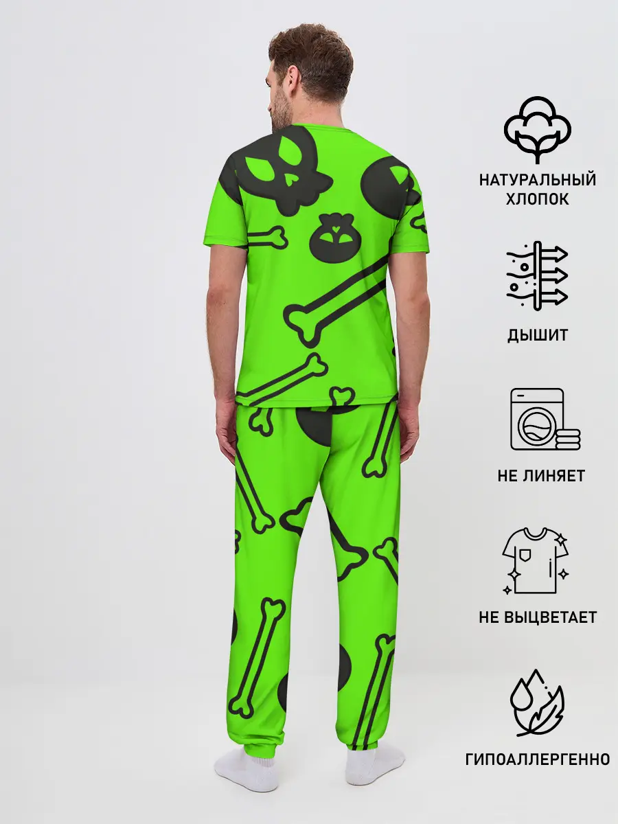 Мужская пижама с брюками / Черепа