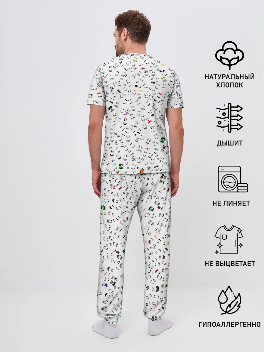 Мужская пижама с брюками / Rolbox лица