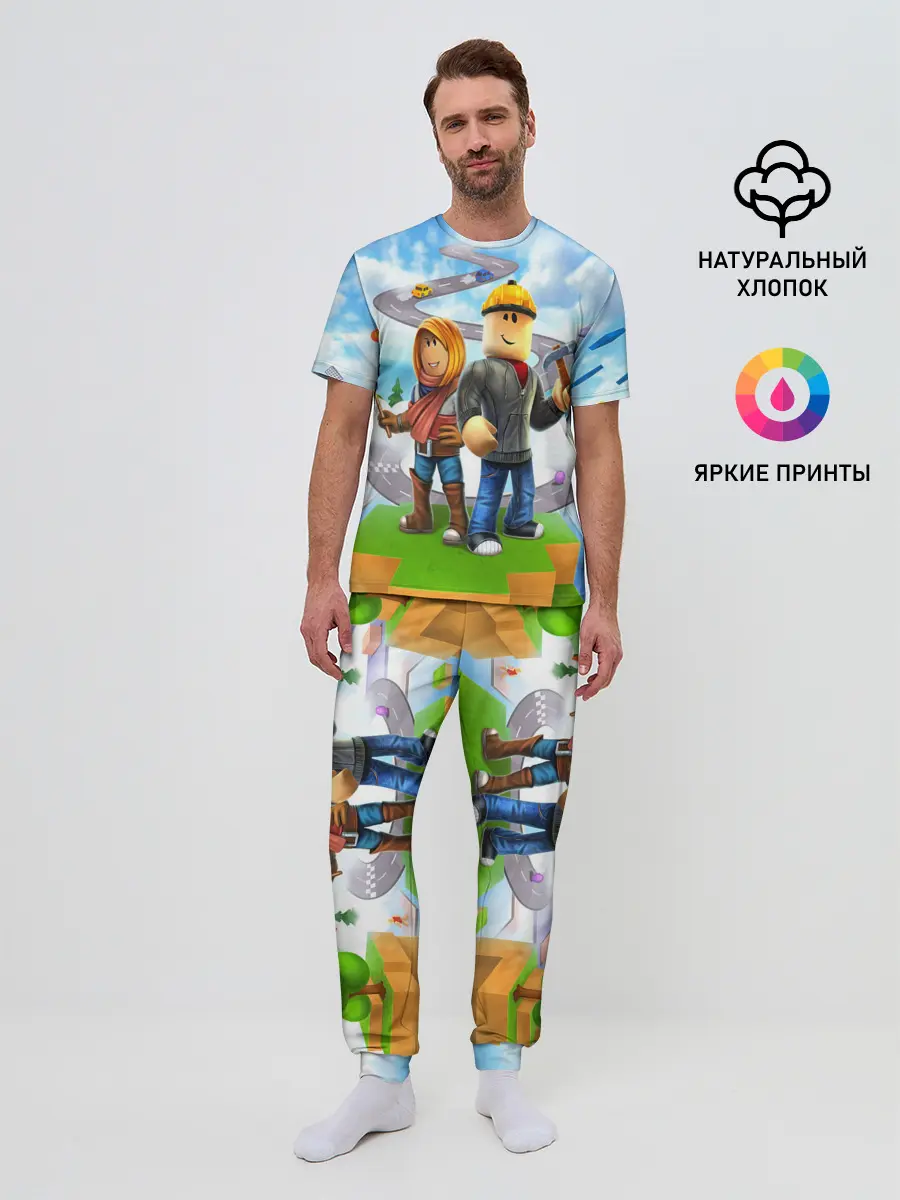 Мужская пижама с брюками / ROBLOX