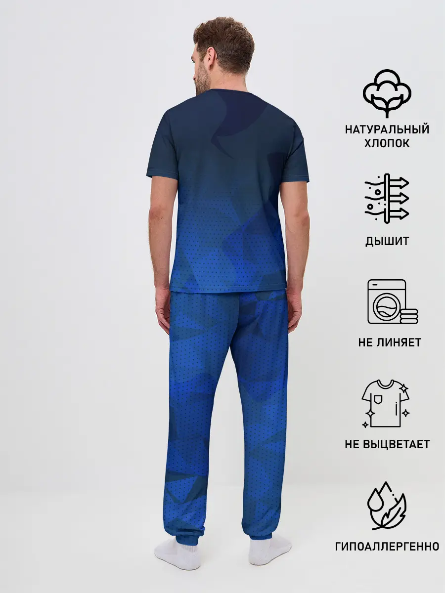Мужская пижама с брюками / Blue Point