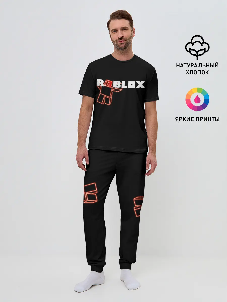 Мужская пижама с брюками / Роблокс Roblox