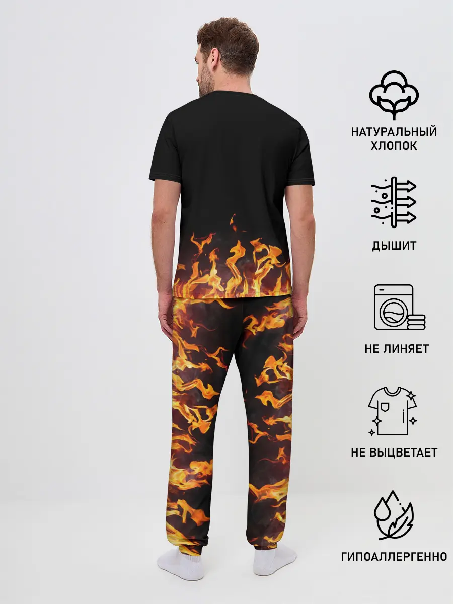 Мужская пижама с брюками / Noize MC