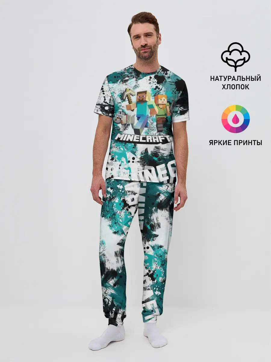 Мужская пижама с брюками / Minecraft / Майнкрафт