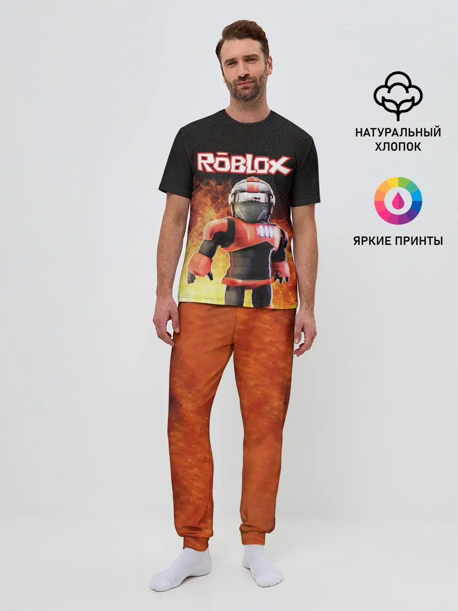 Мужская пижама с брюками / ROBLOX