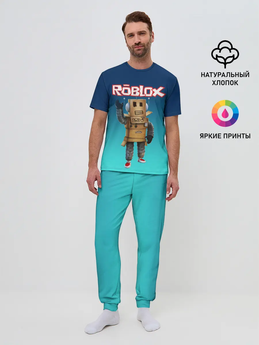 Мужская пижама с брюками / ROBLOX