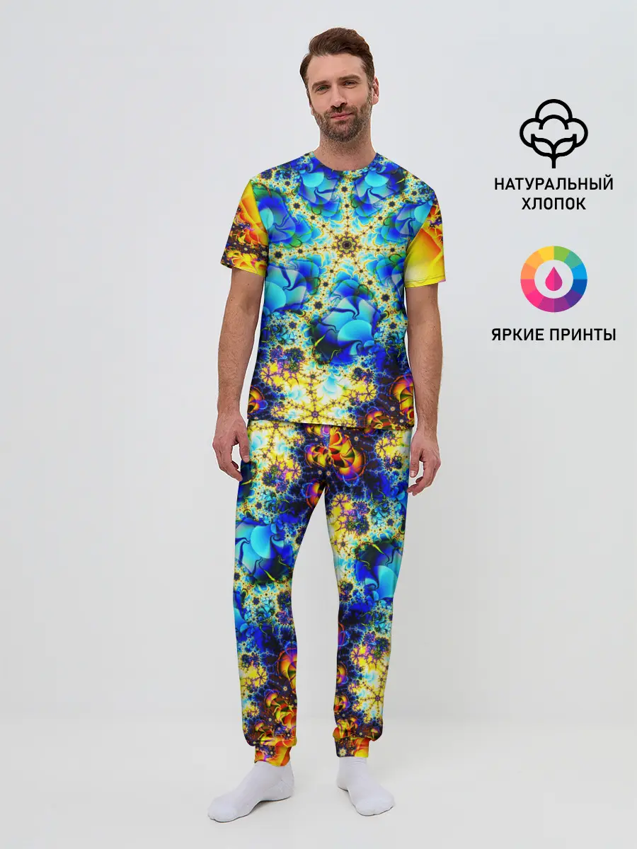 Мужская пижама с брюками / ИЛЛЮЗИЯ ФРАКТАЛОВ