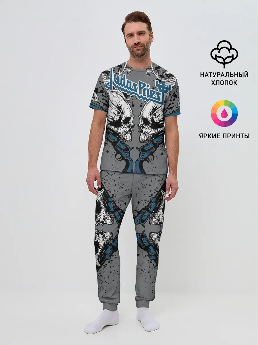 Мужская пижама с брюками / Judas Priest