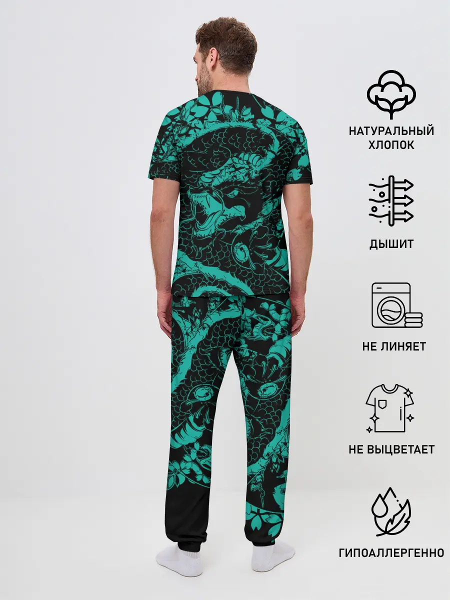Мужская пижама с брюками / Judas Priest