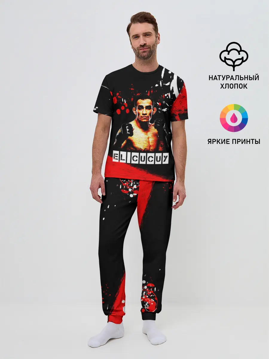 Мужская пижама с брюками / EL CUCUY