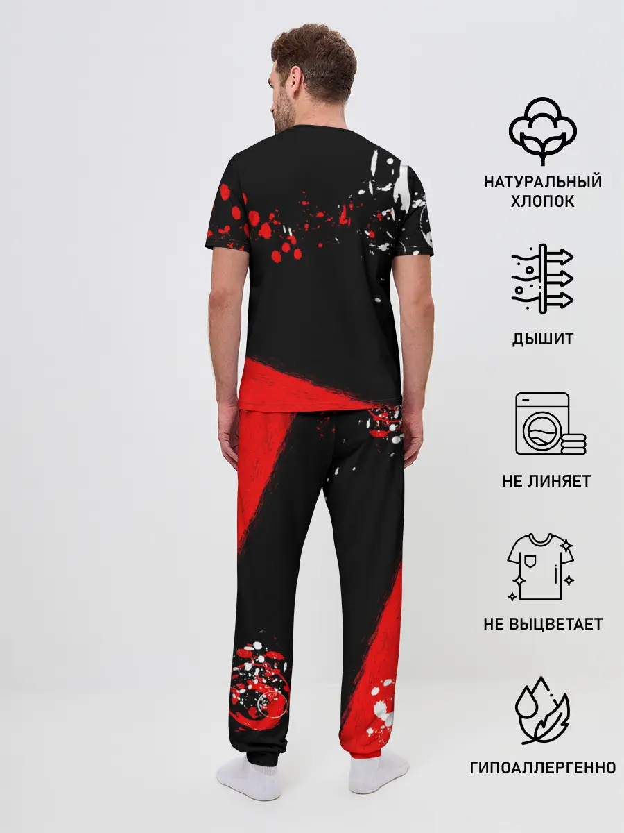 Мужская пижама с брюками / EL CUCUY