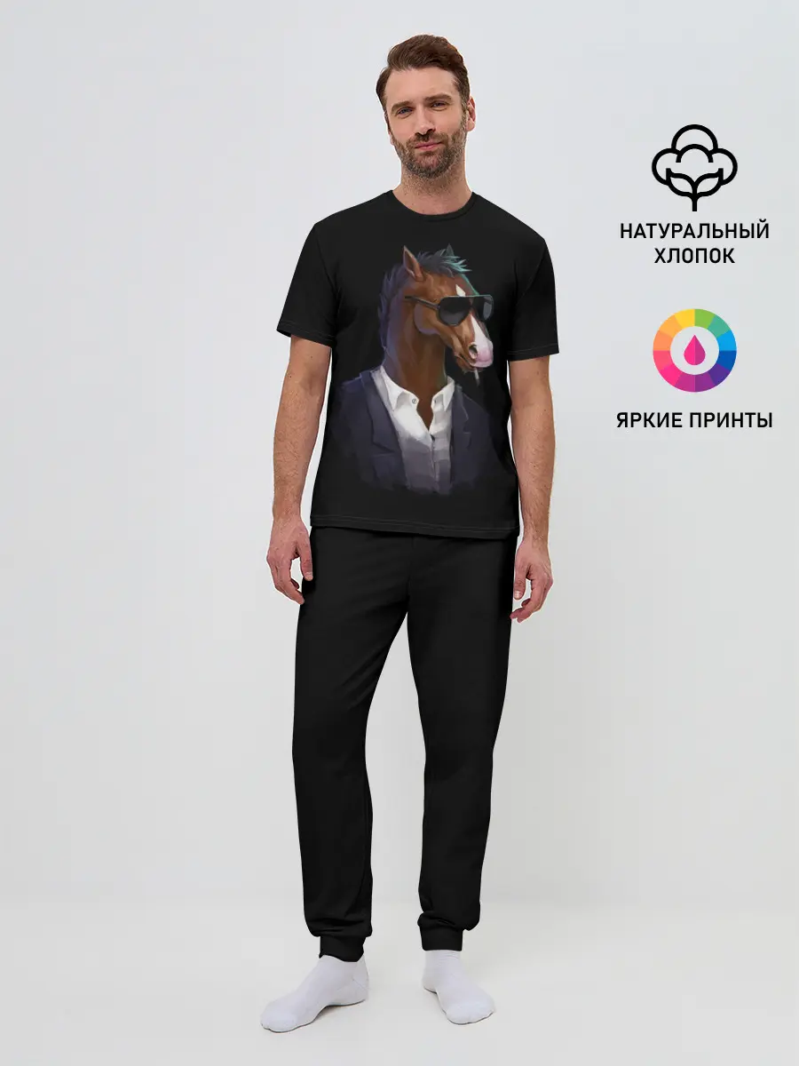 Мужская пижама с брюками / БоДжек Арт 2