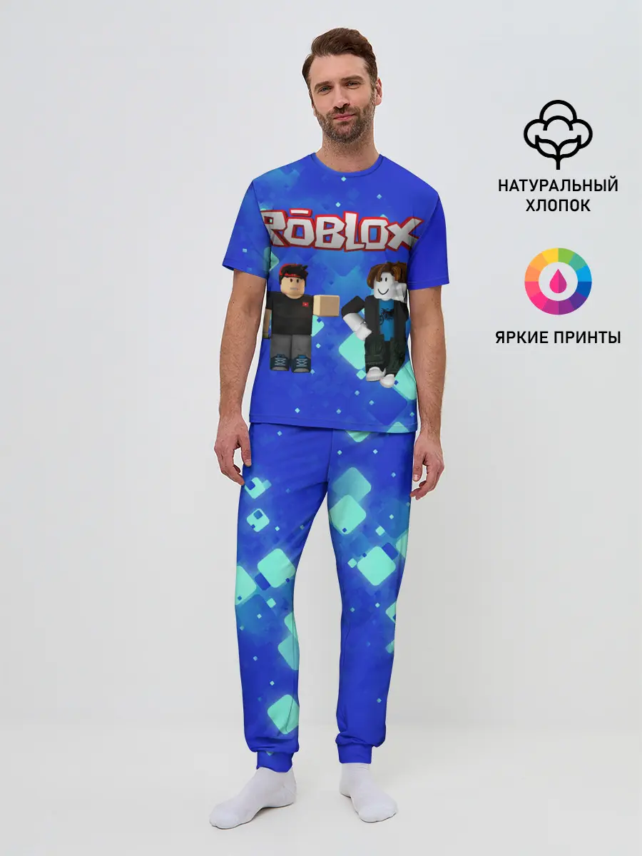 Мужская пижама с брюками / ROBLOX
