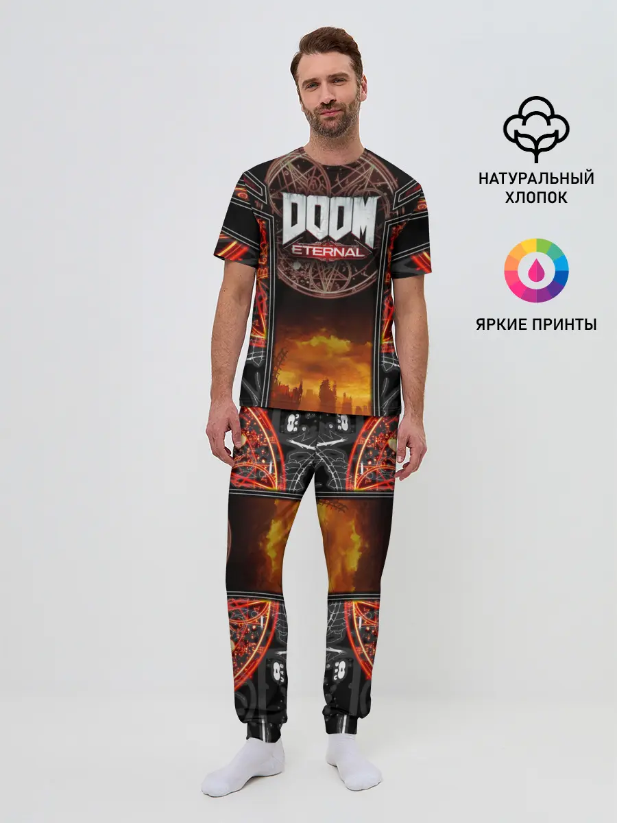 Мужская пижама с брюками / DOOM ETERNAL