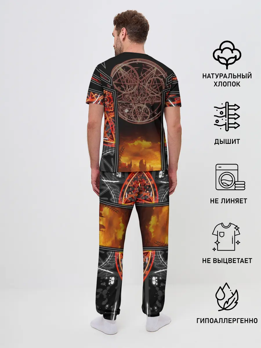 Мужская пижама с брюками / DOOM ETERNAL