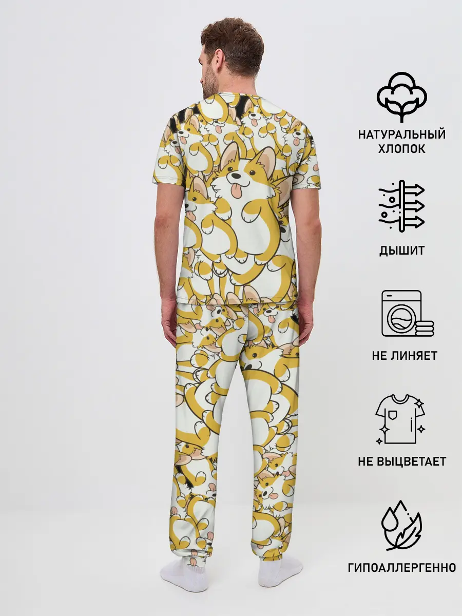 Мужская пижама с брюками / Корги