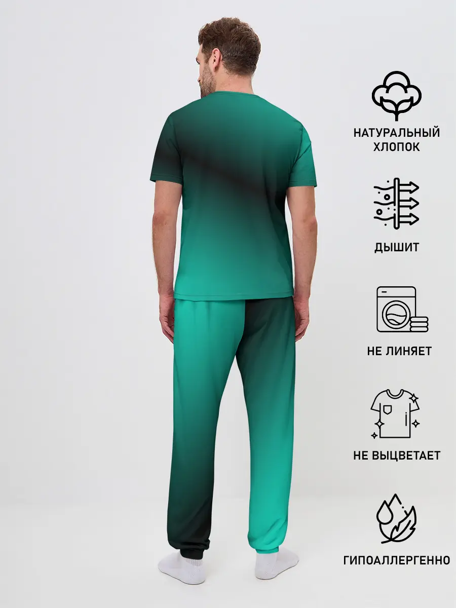 Мужская пижама с брюками / корги