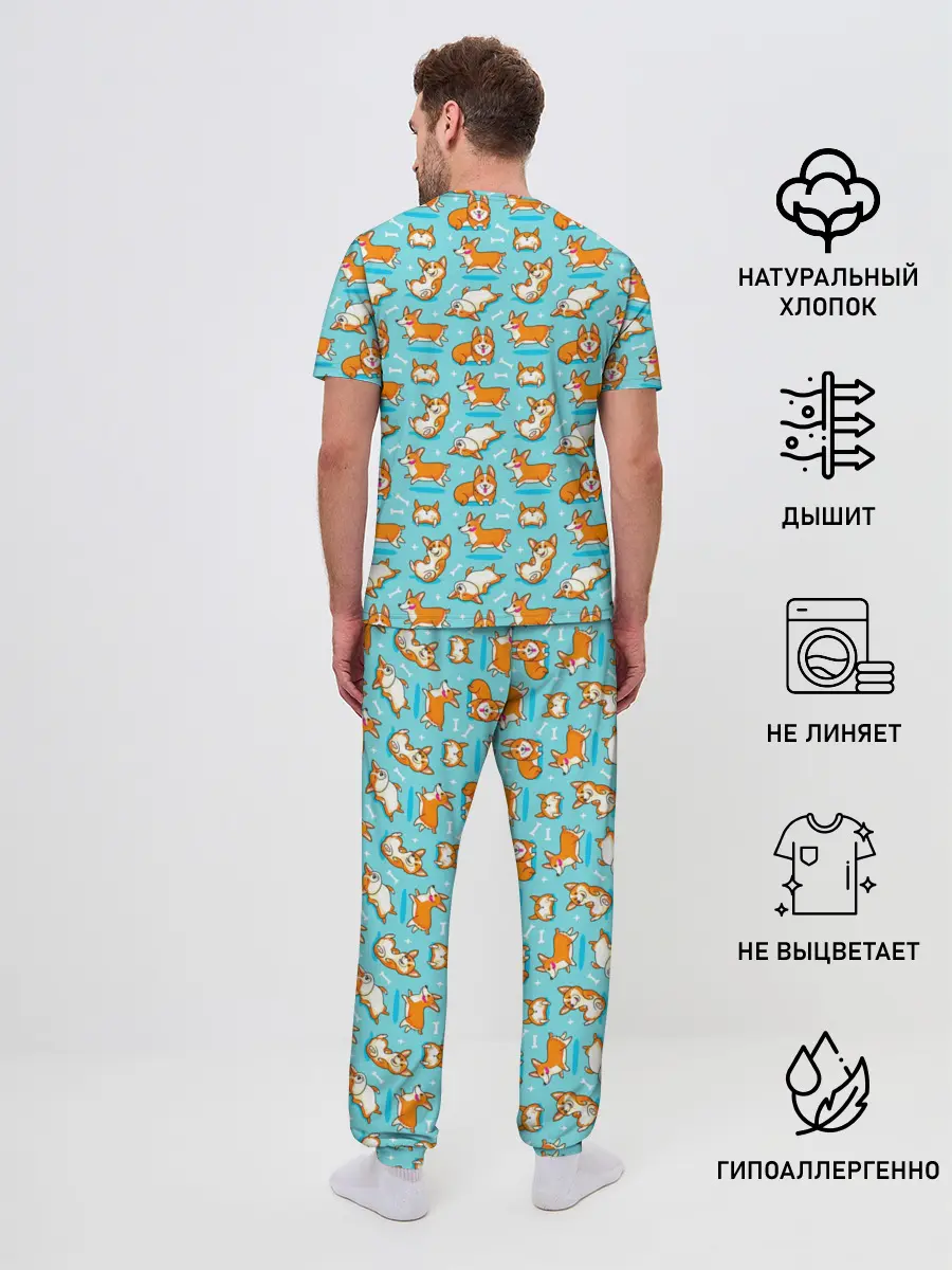 Мужская пижама с брюками / Корги