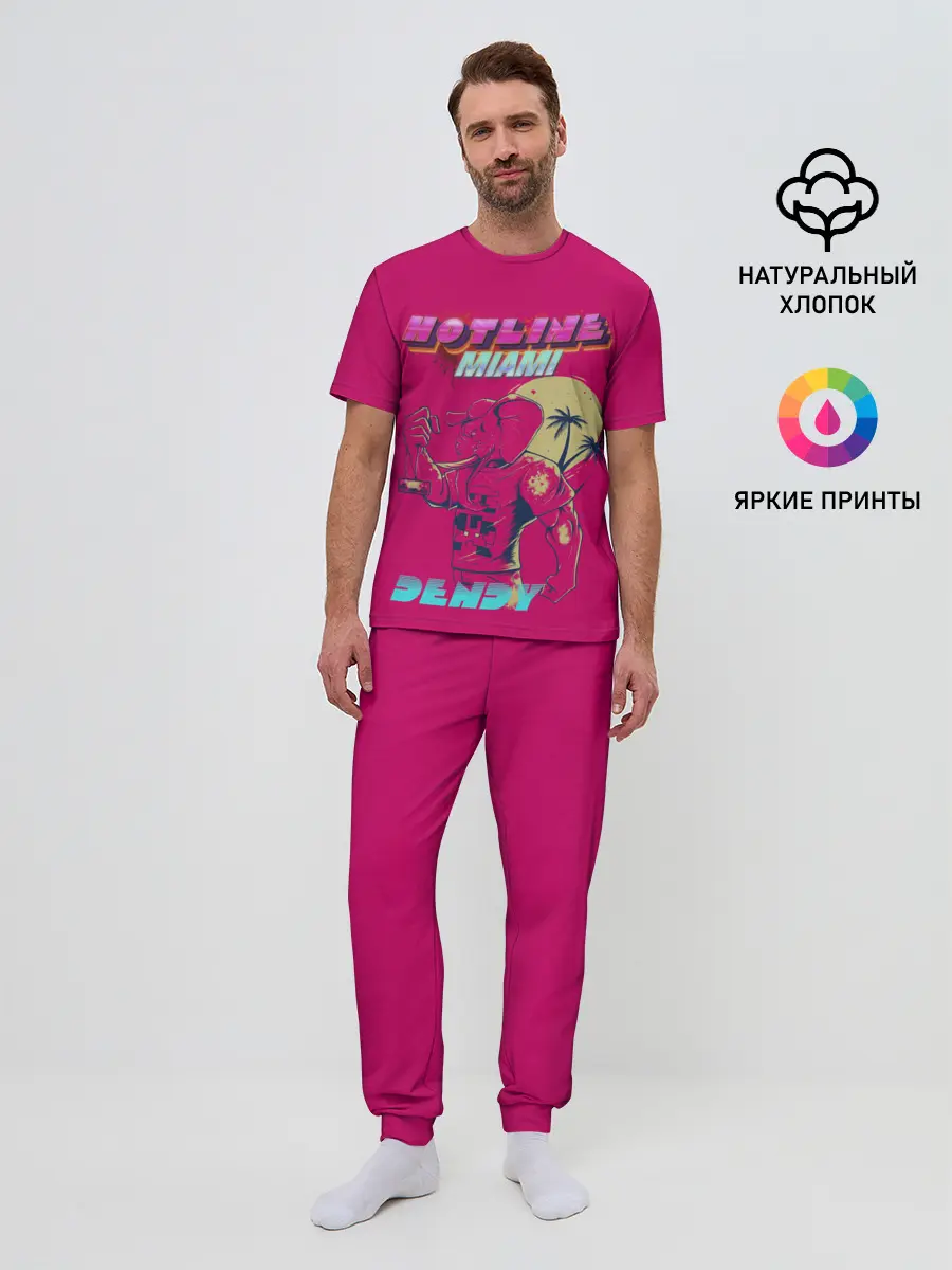 Мужская пижама с брюками / Hotline Miami