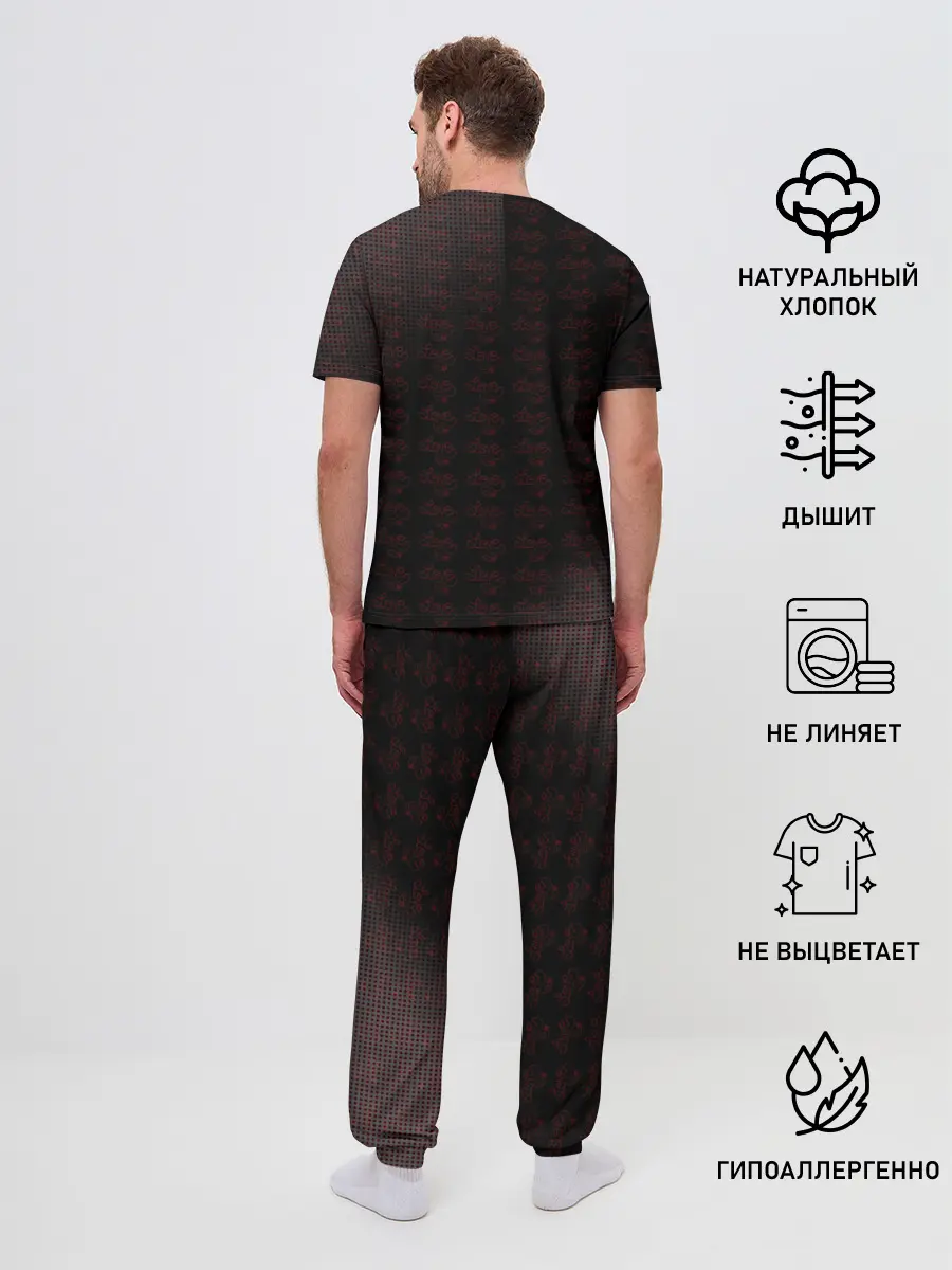 Мужская пижама с брюками / Корги