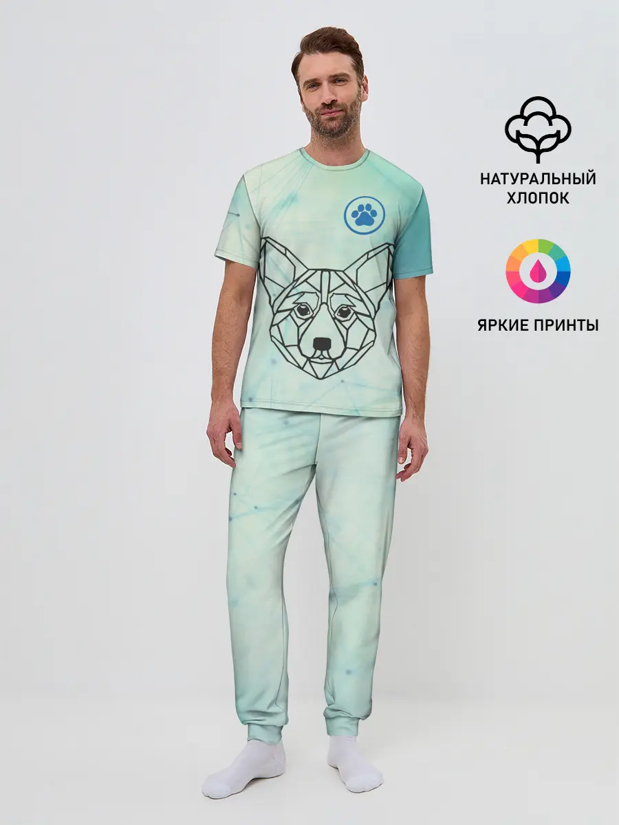 Мужская пижама с брюками / Корги