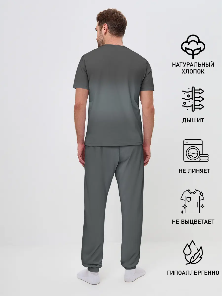 Мужская пижама с брюками / КОРГИ ПИЛОТ