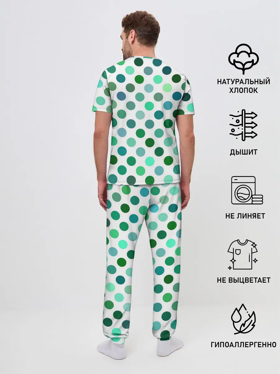 Мужская пижама с брюками / Горох