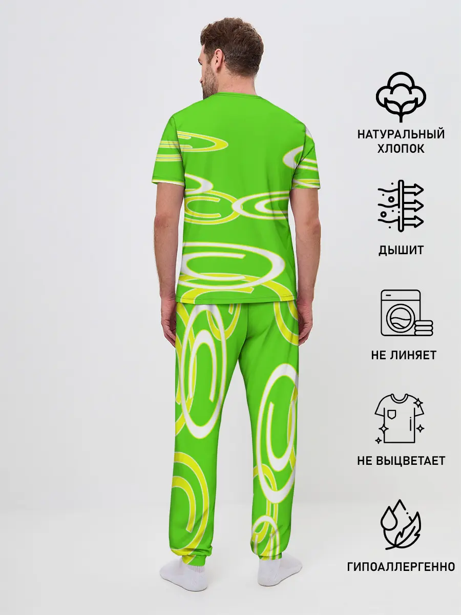 Мужская пижама с брюками / текстура