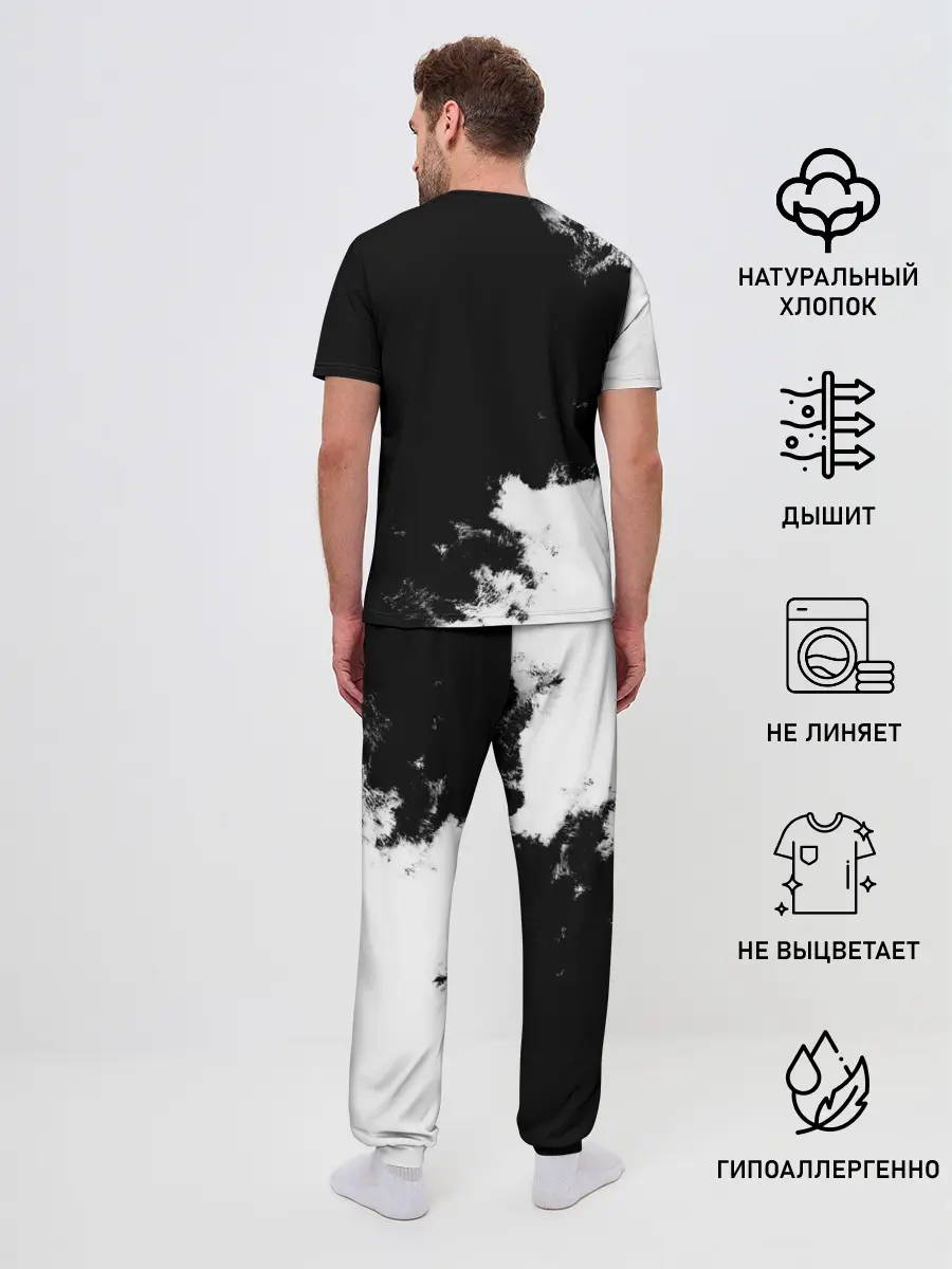 Мужская пижама с брюками / Войска связи