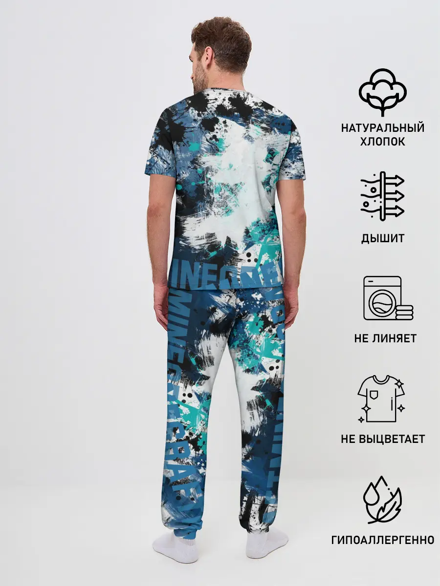 Мужская пижама с брюками / Minecraft / Майнкрафт