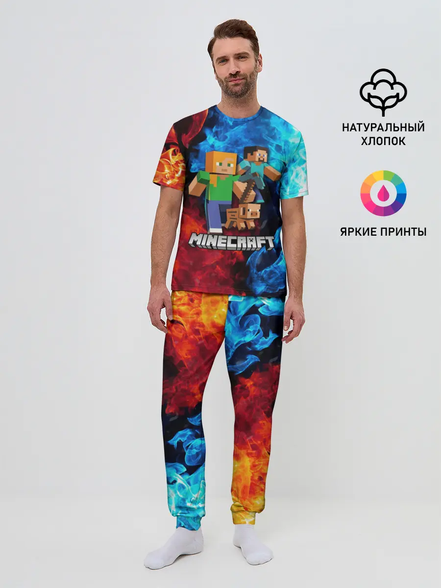 Мужская пижама с брюками / Minecraft / Майнкрафт