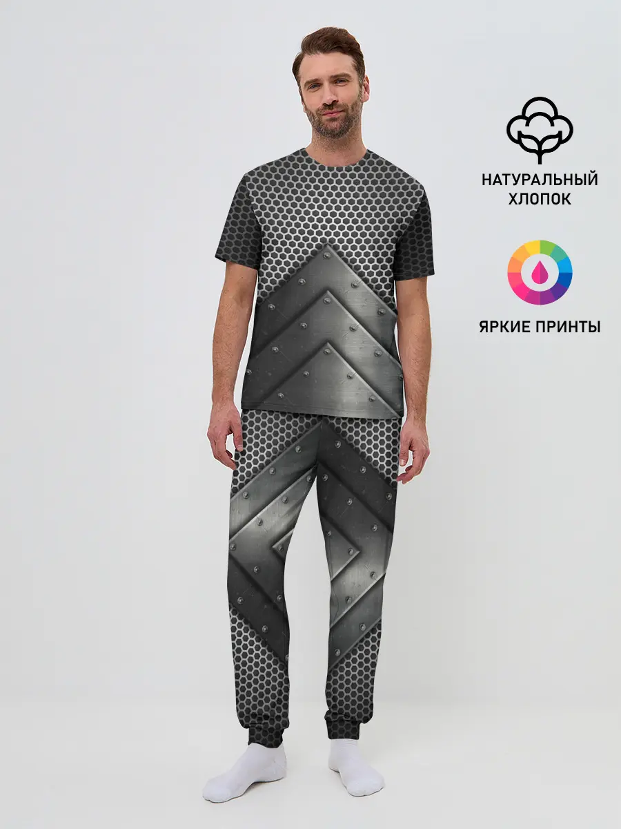 Мужская пижама с брюками / Броня металлическая
