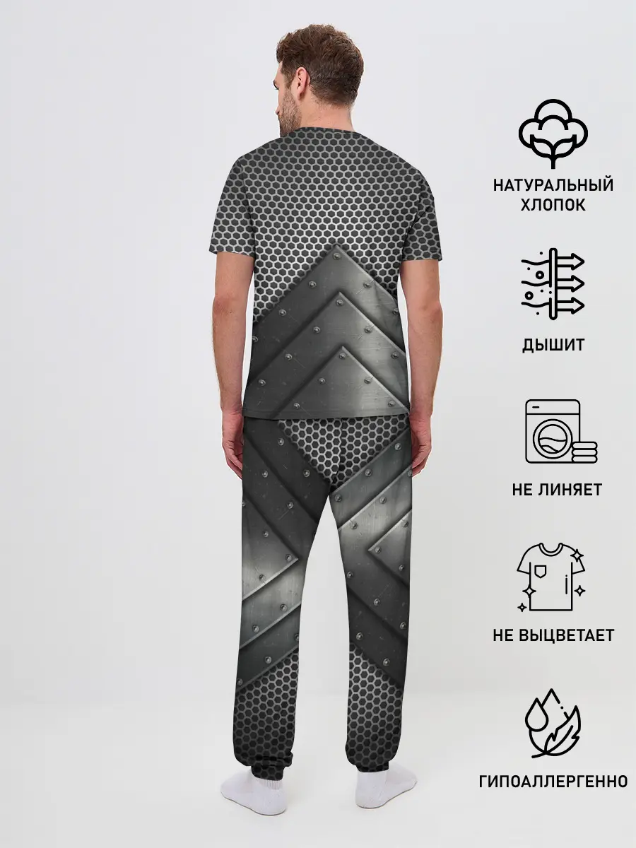 Мужская пижама с брюками / Броня металлическая