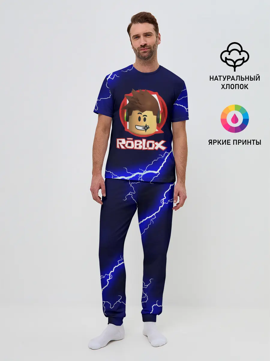 Мужская пижама с брюками / ROBLOX