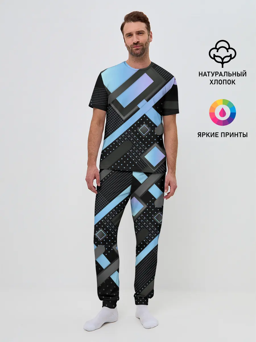 Мужская пижама с брюками / Modern Geometry