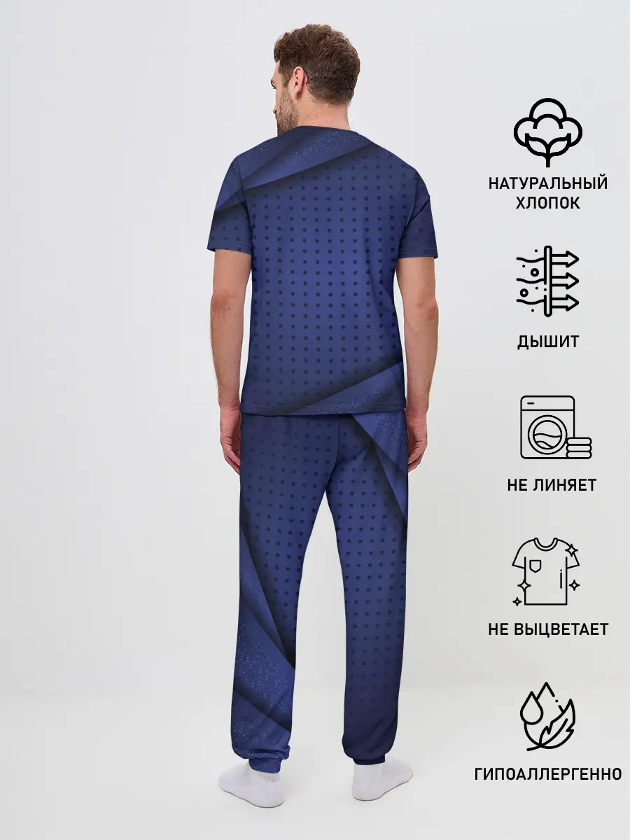 Мужская пижама с брюками / TOYOTA | ТОЕТА