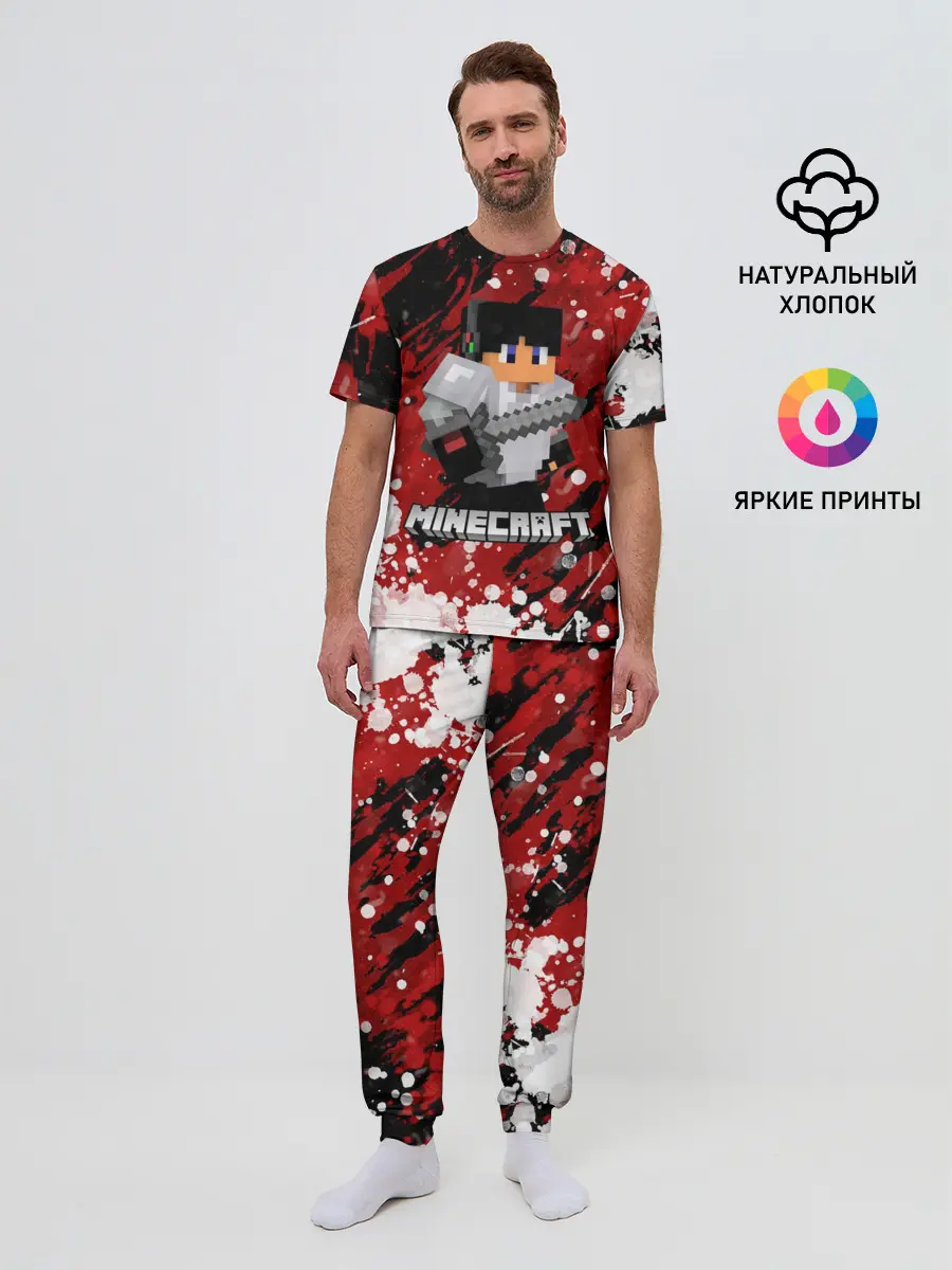 Мужская пижама с брюками / Minecraft / Майнкрафт