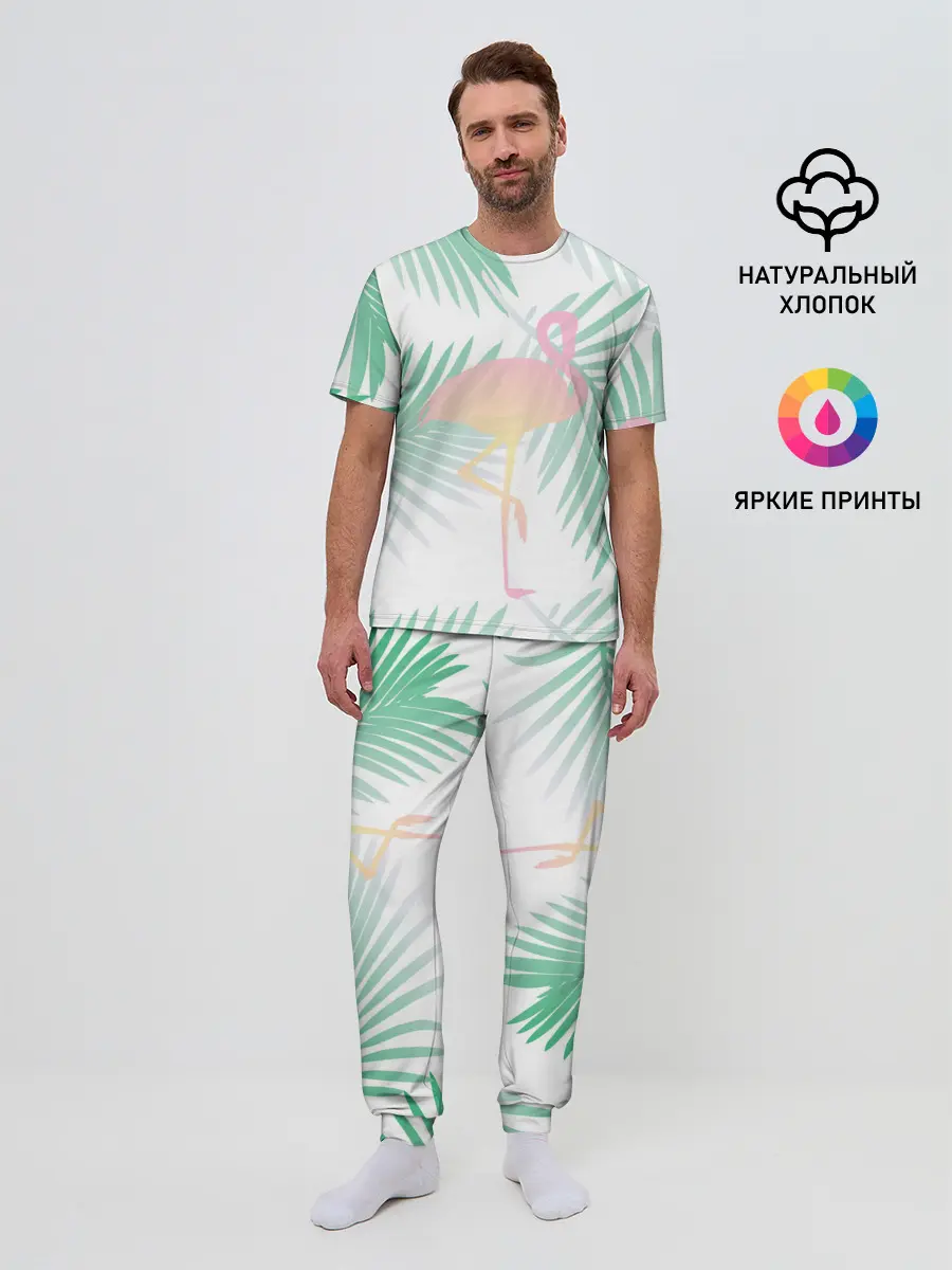Мужская пижама с брюками / Фламинго в джунглях