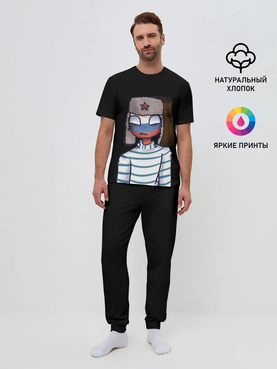 Мужская пижама с брюками / CountryHumans - Россия