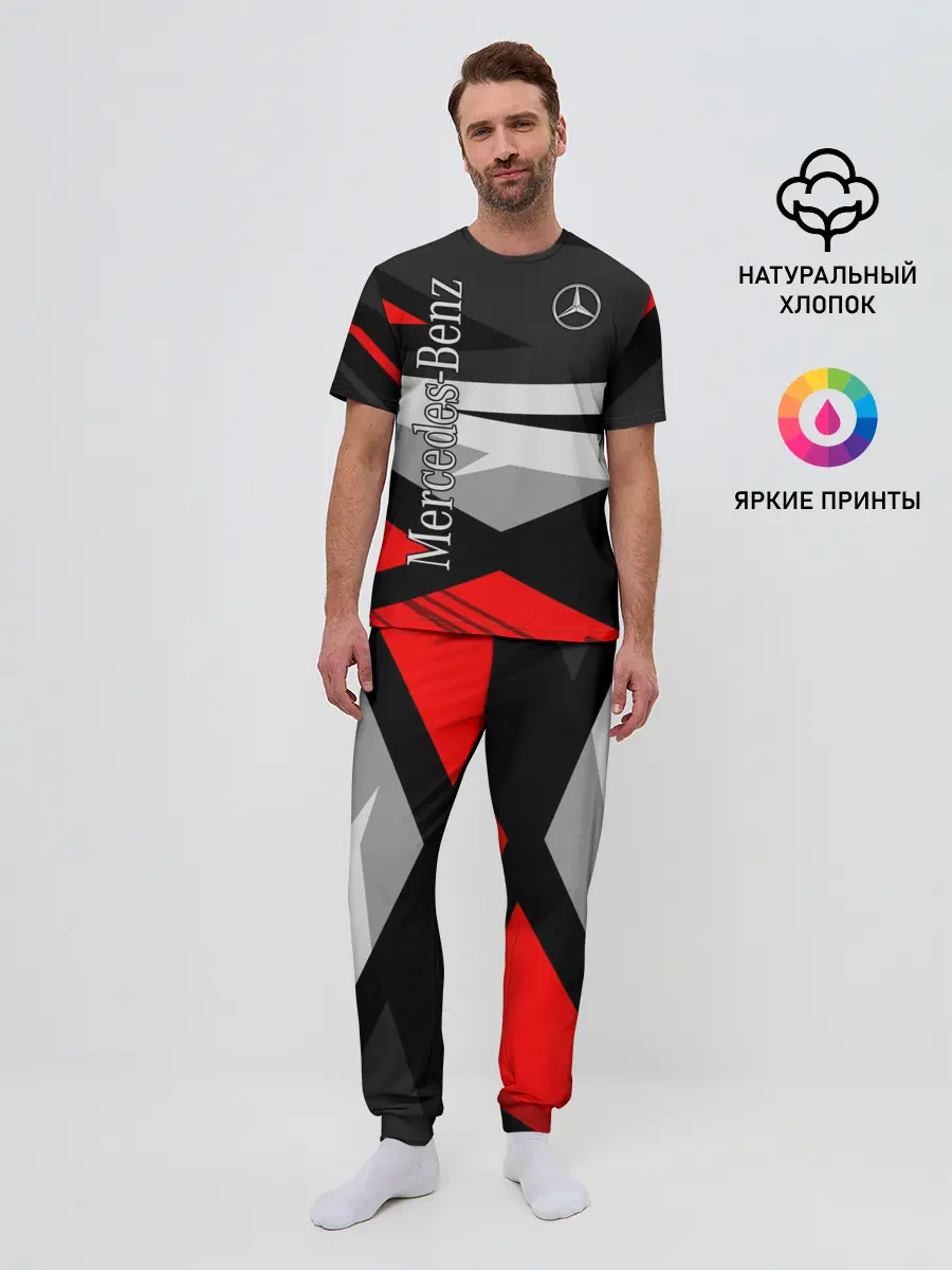Мужская пижама с брюками / Mercedes-Benz