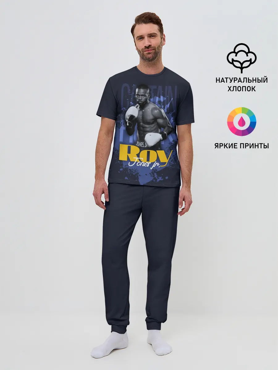 Мужская пижама с брюками / Roy Jones