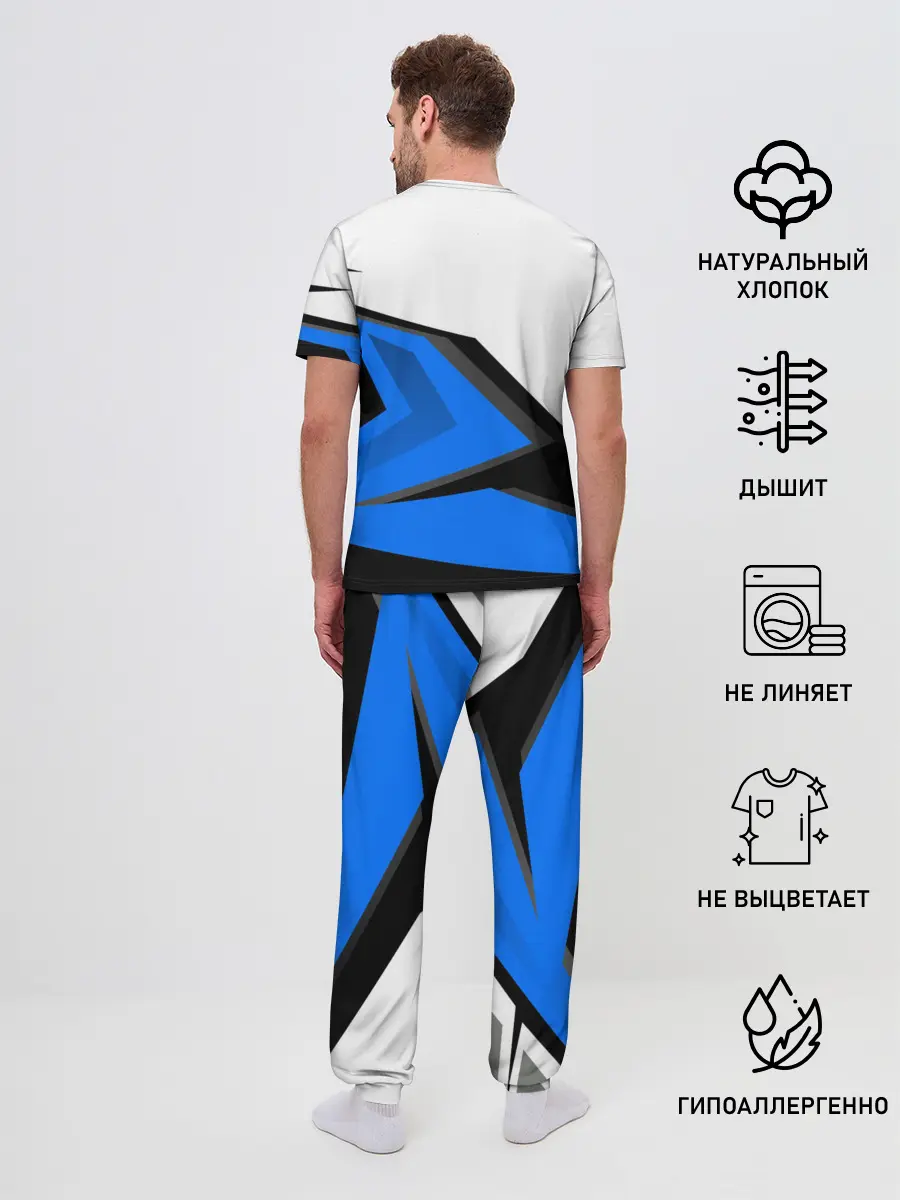 Мужская пижама с брюками / Mercedes-Benz