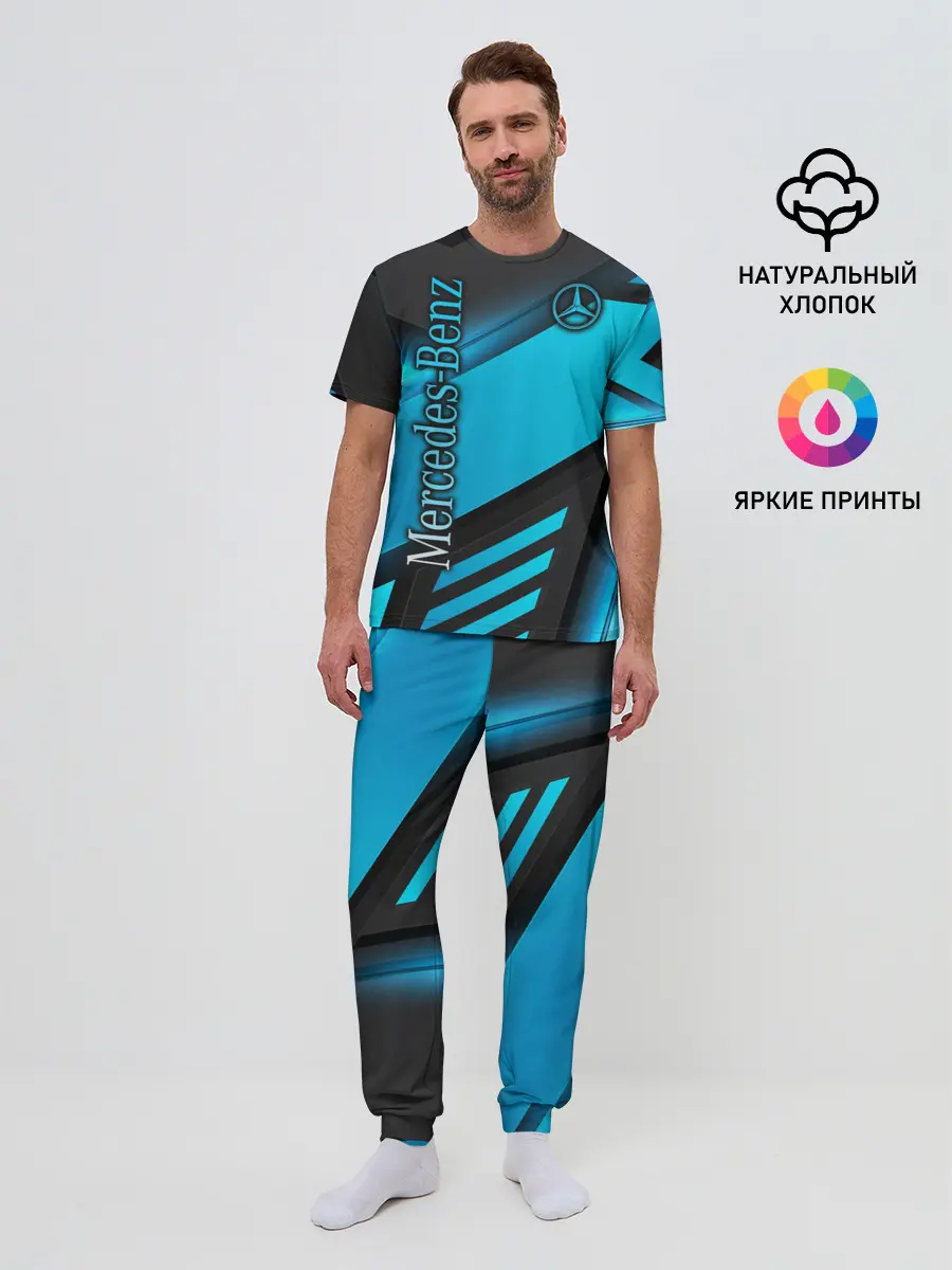 Мужская пижама с брюками / MERCEDES-BENZ | МЭРСЭДЭС