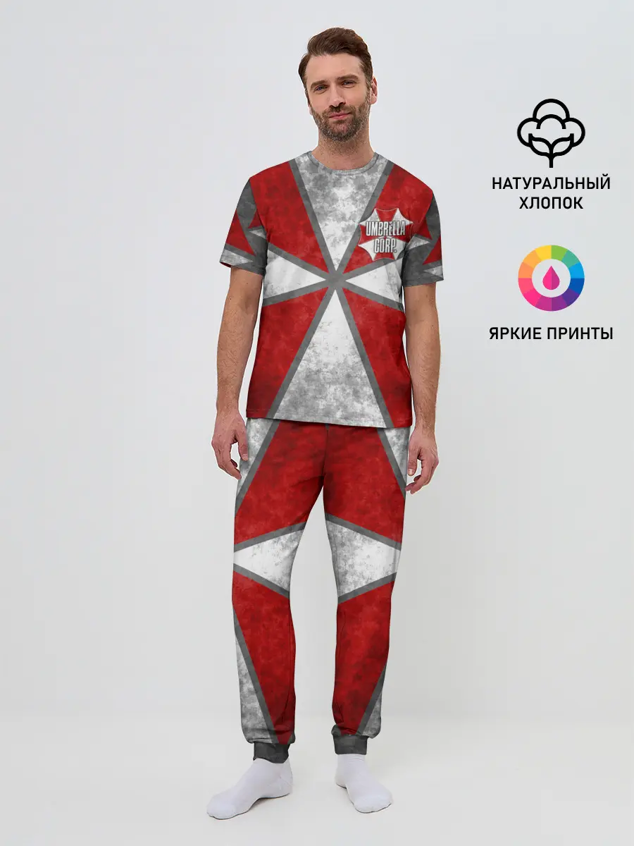 Мужская пижама с брюками / Umbrella