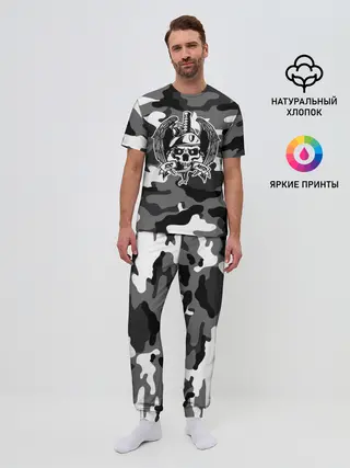 Мужская пижама с брюками / ВВ МВД