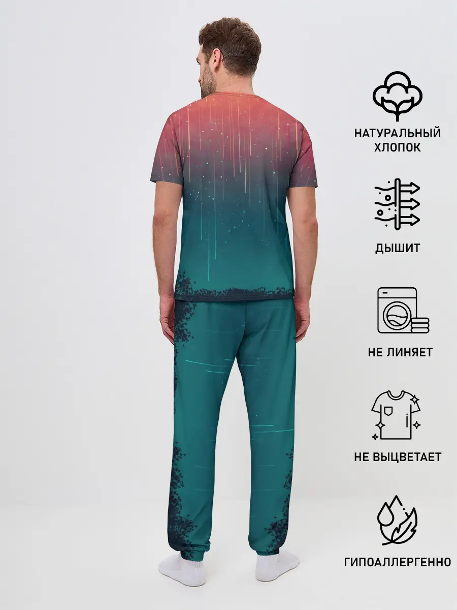 Мужская пижама с брюками / Космический Дождь