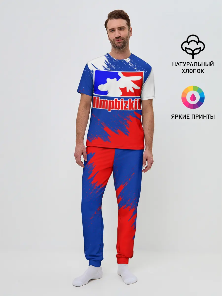 Мужская пижама с брюками / LIMP BIZKIT