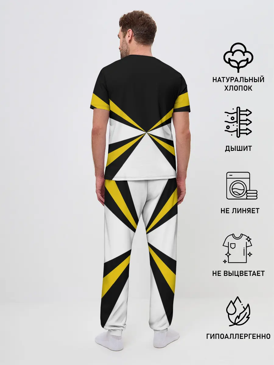 Мужская пижама с брюками / Войска связи