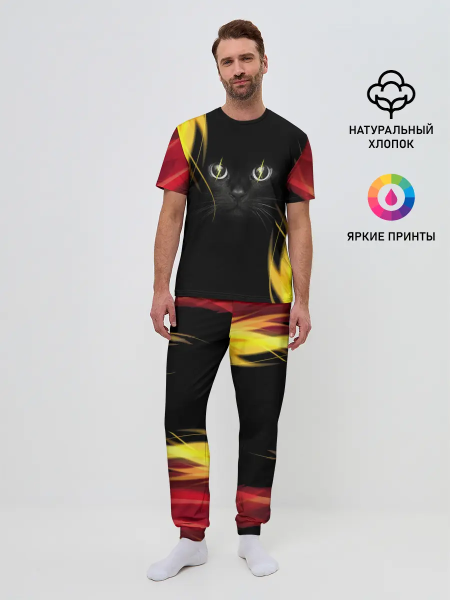 Мужская пижама с брюками / Грозовой кошак