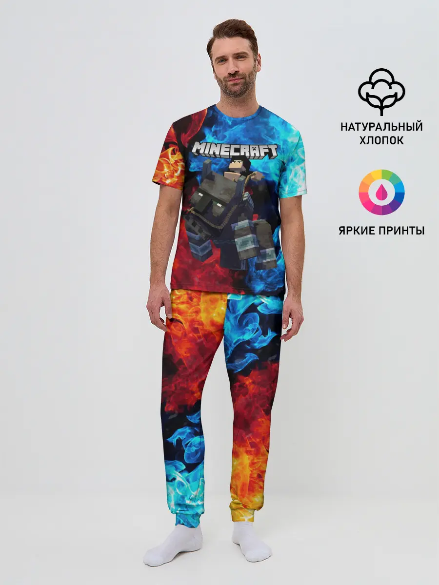 Мужская пижама с брюками / Minecraft / Майнкрафт